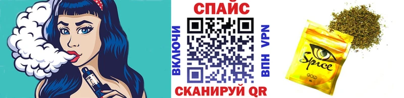 наркотики  Прокопьевск  Бутират GHB 