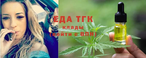 кокаин Михайлов