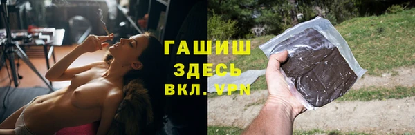 ПСИЛОЦИБИНОВЫЕ ГРИБЫ Наволоки