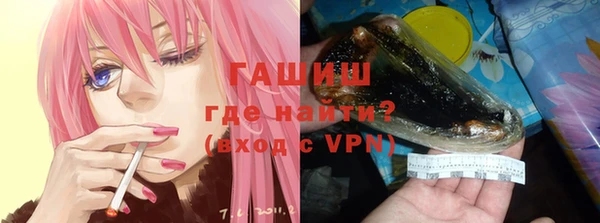 кокаин колумбия Волосово