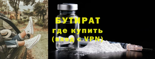 ПСИЛОЦИБИНОВЫЕ ГРИБЫ Наволоки