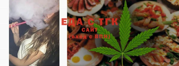 спиды Навашино