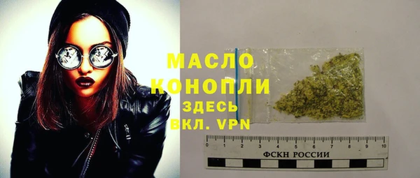 PSILOCYBIN Бородино