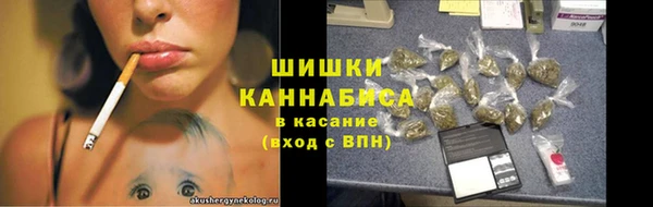 кокаин VHQ Михайловск