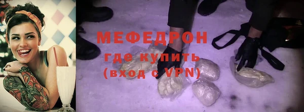 кокаин VHQ Михайловск
