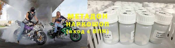 ПСИЛОЦИБИНОВЫЕ ГРИБЫ Наволоки