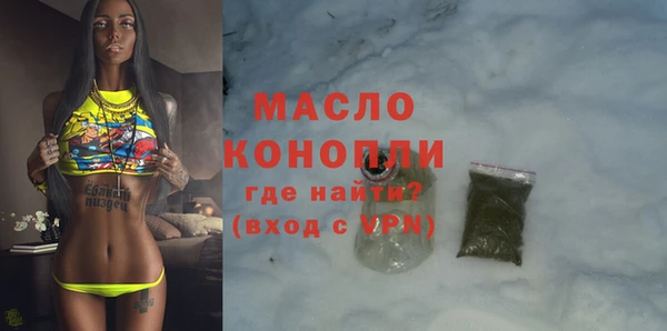 кокаин Михайлов