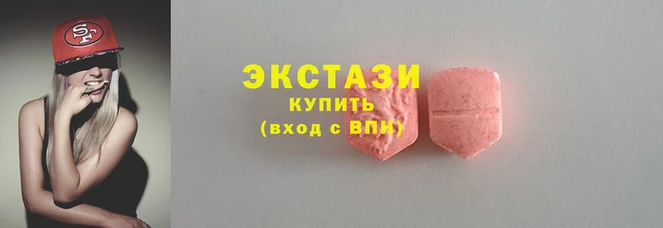 кокаин Михайлов