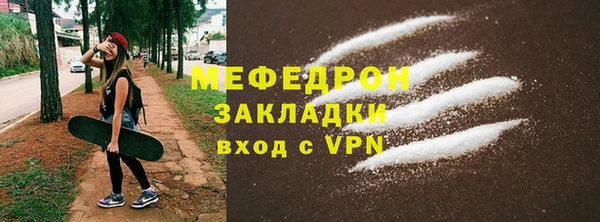 спиды Навашино