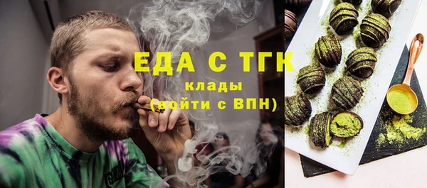 спиды Навашино