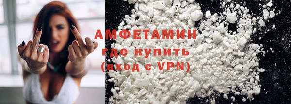 дурь Володарск