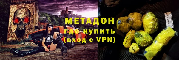 кокаин Михайлов