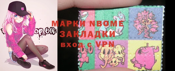 кокаин Михайлов