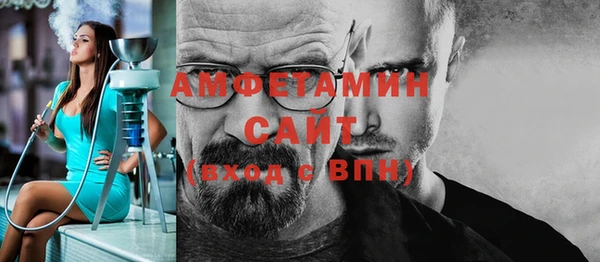 кокаин Михайлов