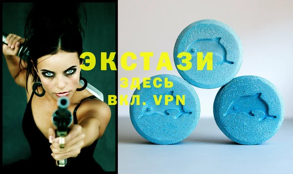 кокаин VHQ Михайловск
