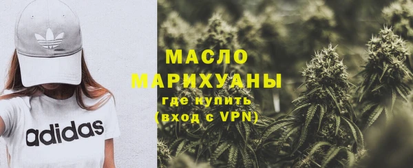 спиды Навашино