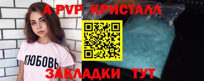 марки lsd Кумертау