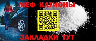 марки lsd Кулебаки