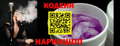 мяу мяу мука Кунгур