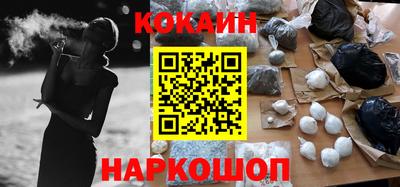 марки lsd Кулебаки