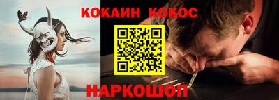 марки lsd Кулебаки