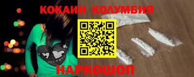 мяу мяу мука Кунгур