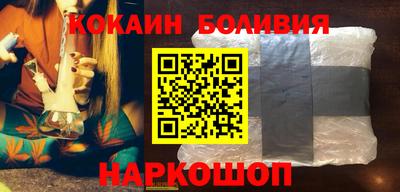 марки lsd Кулебаки