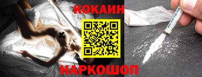 марки lsd Кулебаки