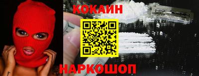 марки lsd Кумертау