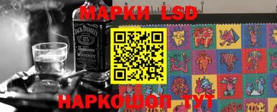 мяу мяу мука Кунгур