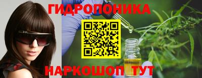 мяу мяу мука Кунгур