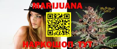 марки lsd Кумертау