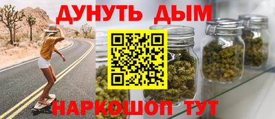 марки lsd Кулебаки
