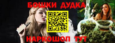 марки lsd Кулебаки