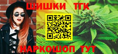 марки lsd Кулебаки