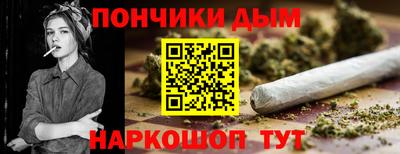 мяу мяу мука Кунгур