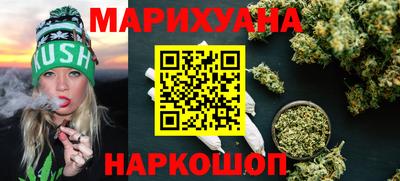 мяу мяу мука Кунгур