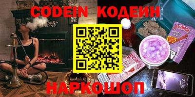марки lsd Кумертау