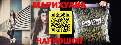 марки lsd Кулебаки