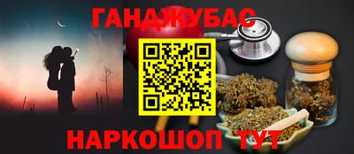 мяу мяу мука Кунгур