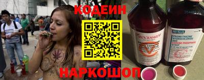 мяу мяу мука Кунгур