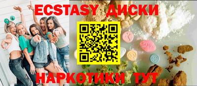 марки lsd Кумертау