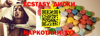марки lsd Кулебаки