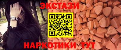 марки lsd Кумертау