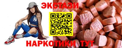 марки lsd Кумертау