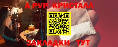 марки lsd Кулебаки