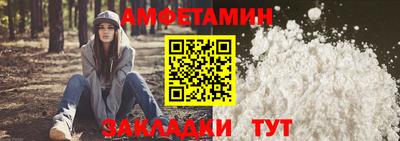 марки lsd Кумертау