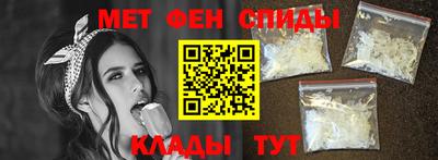 марки lsd Кулебаки