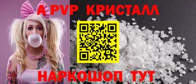 марки lsd Кумертау