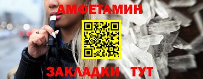 марки lsd Кумертау